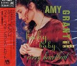 Amy Grant - Baby Baby/Every Heartbeat Remix Collection