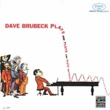 Dave Brubeck - Plays and Plays and Plays...