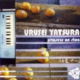 Urusei Yatsura - Phasers On Stun