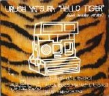 Urusei Yatsura - Hello Tiger (Peel Session version)