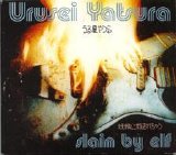 Urusei Yatsura - Slain By Elf