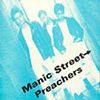 Manic Street Preachers - Suicide Alley