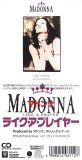 Madonna - Like A Prayer