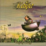 Kaipa - Angling Feelings