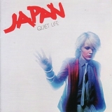 Japan - Quiet Life (Remastered)