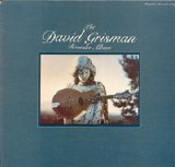 David Grisman - The David Grisman Rounder Album