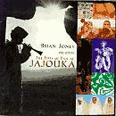 Brian Jones - The Pipes Of Pan At Jajouka