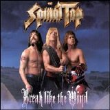 Spinal Tap - Break Like The Wind