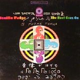 Vanilla Fudge - The Beat Goes On