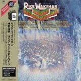 Rick Wakeman - Journey to the Centre of the Earth