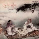 Karunesh - Zen Breakfast