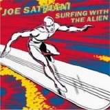 Joe Satriani - Surfing With The Alien