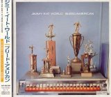 Jimmy Eat World - Jimmy Eat World- Bleed American