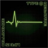 Type O Negative - Life Is Killing Me (Limited Edition)