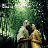 Ben Tankard - Song of Solomon