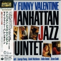 Manhattan Jazz Quintet - My Funny Valentine