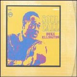 Duke Ellington - Soul Call