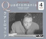 Horace Silver - Horace Silver: Down Home