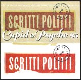 Scritti Politti - Cupid & Psyche 85 (Japan for US Pressing)