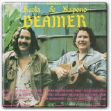 Keola & Kapono Beamer - Keola & Kapono Beamer