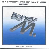 Boney M. - Greatest Hits Of All Times - Remix `88 - Volume I