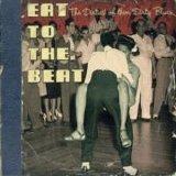 VA - Eat To The Beat: The Dirtiest Of Them Dirty Blues