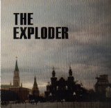 The Exploder - Cut The Cord
