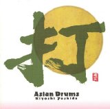 Kiyoshi Yoshida - Asian Drums