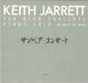 Keith Jarrett - Kyoto