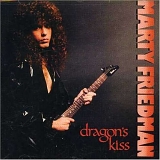 Marty Friedman - Dragon's Kiss