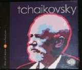 Tchaikovsky - Tchaikovsky: The Ultimate Collection