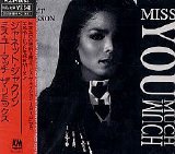 Janet Jackson - Miss You Much (The Remixes)