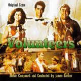 James Horner - volunteers