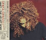 Janet Jackson - The Velvet Rope