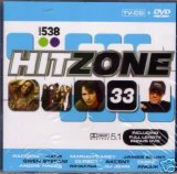 Various artists - Hitzone 33