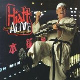 John Hiatt - Comes Alive at Budokan