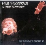 Mikis Theodorakis & Maria Farantouri - The Birthday Concert '95