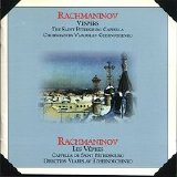 Rachmaninov - Vespers