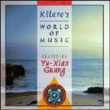 Kitaro - Kitaro's World of Music