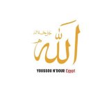 Youssou N'Dour - Egypt