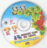 Various artists - 18 Favourites Oldies For Children