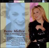 Bette Midler - Sings The Rosemary Clooney Songbook