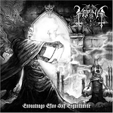 Horna - Envaatnags Eflos Solf Esgantaavne