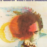 Harry Chapin - Verities & Balderdash