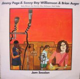 Sonny Boy Williamson - Jam Session