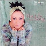 Geri Allen - The Life of a Song