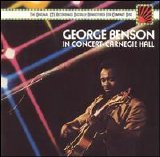 George Benson - Summertimne -Live in Concert