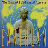Earthlan - The beautiful Collisionb of Nations