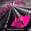 Sasha Sitkovetsky - Empty Arena
