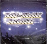 Trans-Siberian Orchestra - Trans-Siberian Orchestra